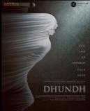 Dhundth