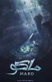 Mako