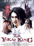 The Yokai King