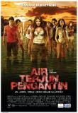 Air Terjun Pengantin (2009)