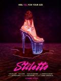 Stiletto,