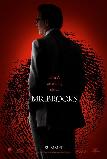 Mr. BROOKS