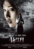 Ghost of Mae Nak (2002)
