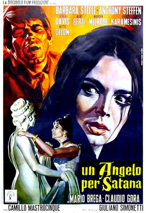 Barbara Steele