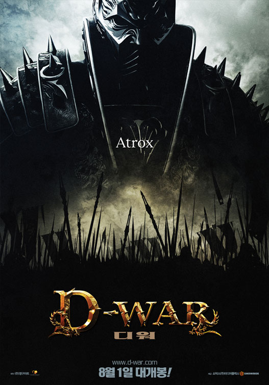 D-WAR