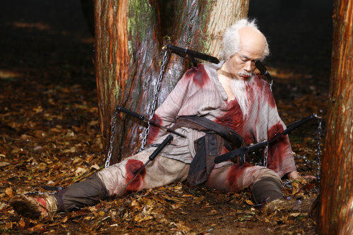 Blood : The Last Vampire