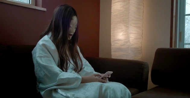 BUPPHA RAHTREE – HAUNTING IN JAPAN