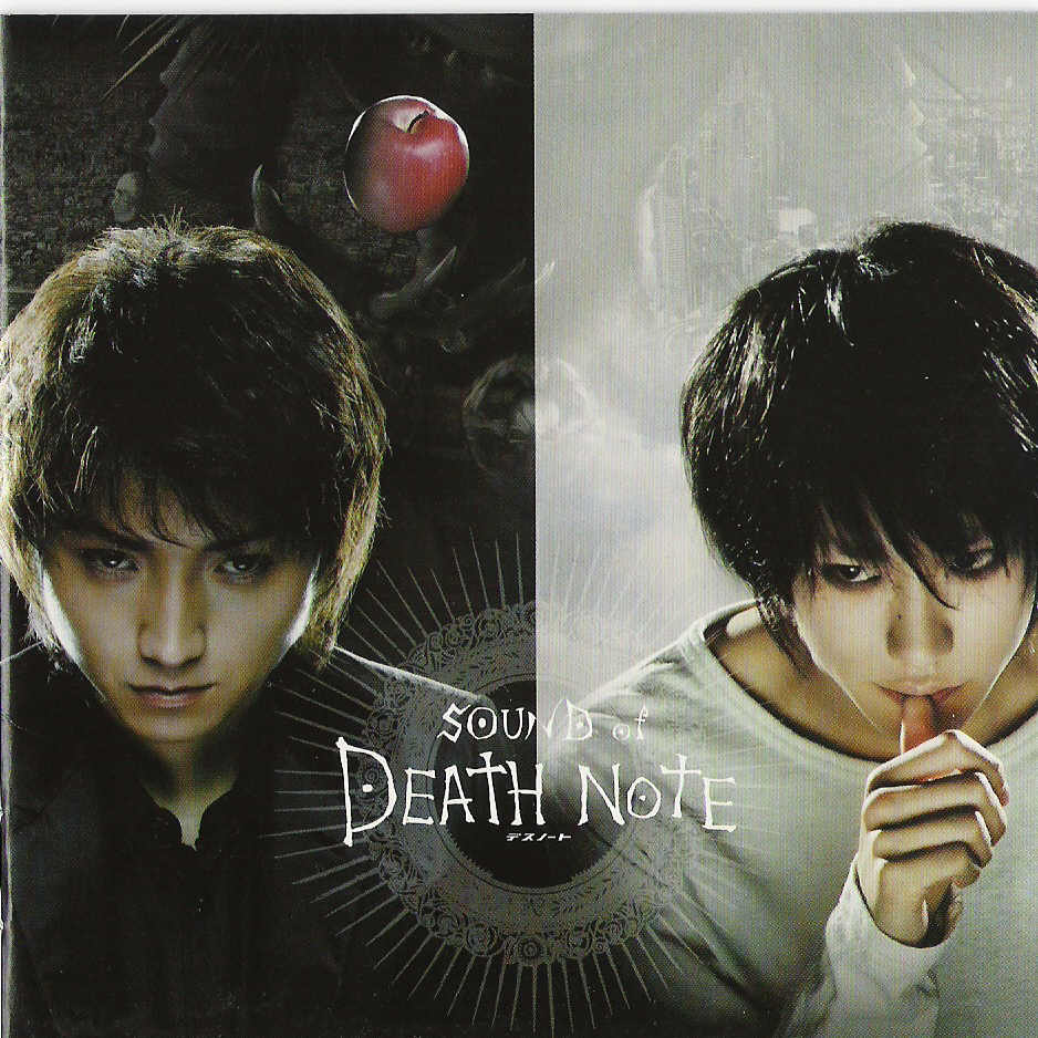 DEATH NOTE (Desu nôto)