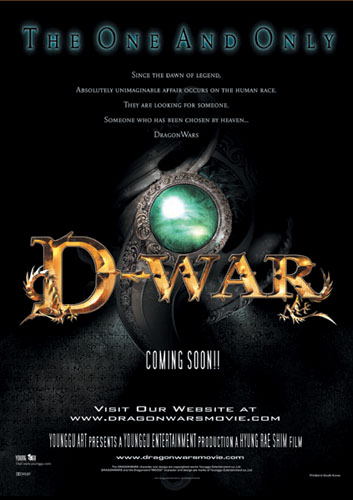 D-WAR