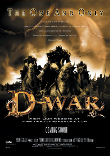 D-WAR