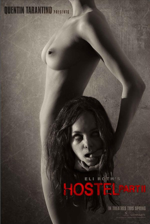HOSTEL II