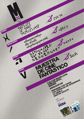 Du 6 au 9 mars se tiendra à Madrid la 5e édition de la Convention du cinéma fantastique ("La Muestra de Cine Fantastico"), présentant une vaste sélection de récents films du genre inédits en Espagne (suite ci-dessous)