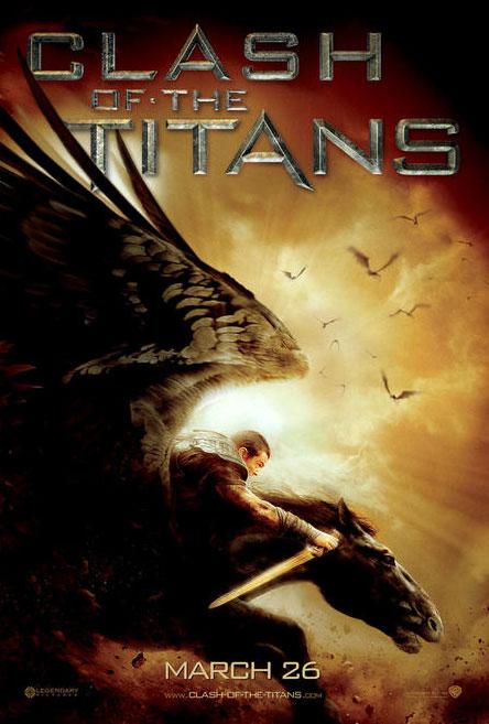 Le choc des titans