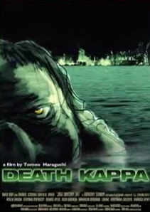 Le retour du kaiju eiga avec DEATH KAPPA (voir ci-dessous)