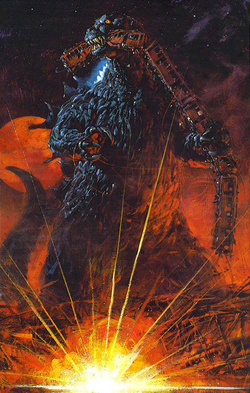 GODZILLA