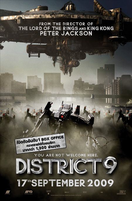 District 9