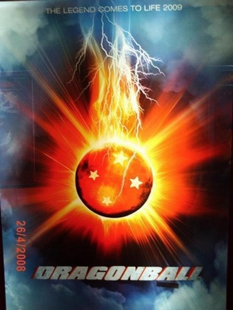 Dragonball