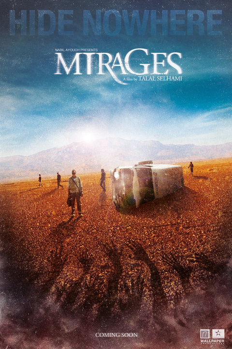 En postproduction, "Mirages", de Talal Selhami, est un film d'aventure fantastique marocain, produit par le réalisateur Nabil Ayouch, via sa société de production Ali'N (suite ci-dessous)