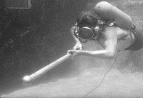 LA CREATURE EST PARMI NOUS