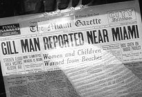 LA CREATURE EST PARMI NOUS