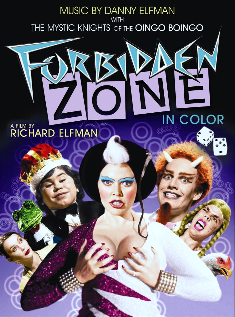 Revenu s'établir à Los Angeles après des années passées à l'étranger (Espagne et Indonésie), Brian Yuzna prépare en tant que producteur "Forbidden Zone 2: The Forbidden Galaxy" (voir ci-dessous).