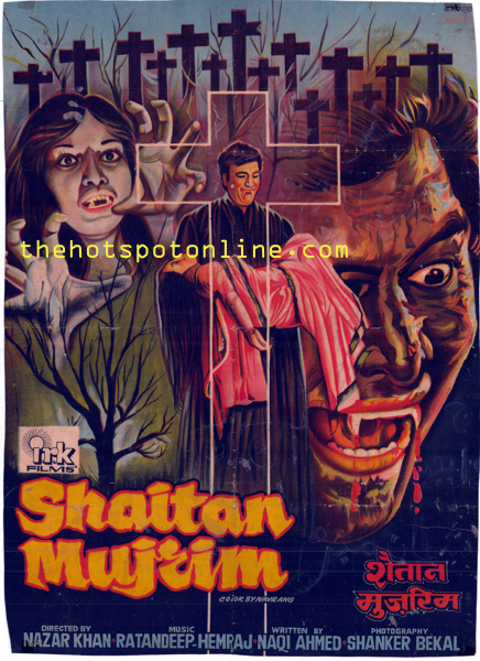 shaitan mujrim