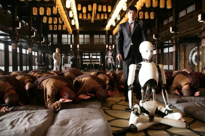 Doomsday Book