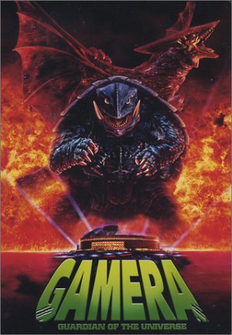 Gamera daikaijû kuchu kessen (1995)