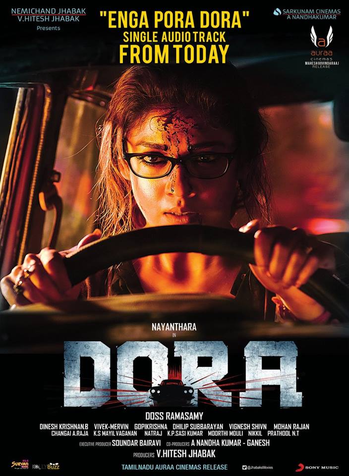 Dora (2017)