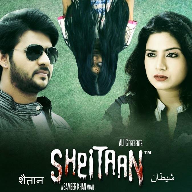 Sheitaan (2017)