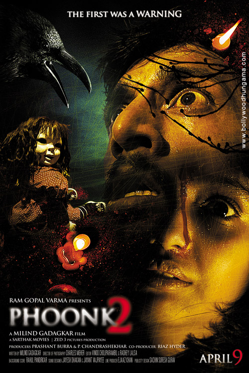 Phoonk 2 (2010)(voir ci-dessous)