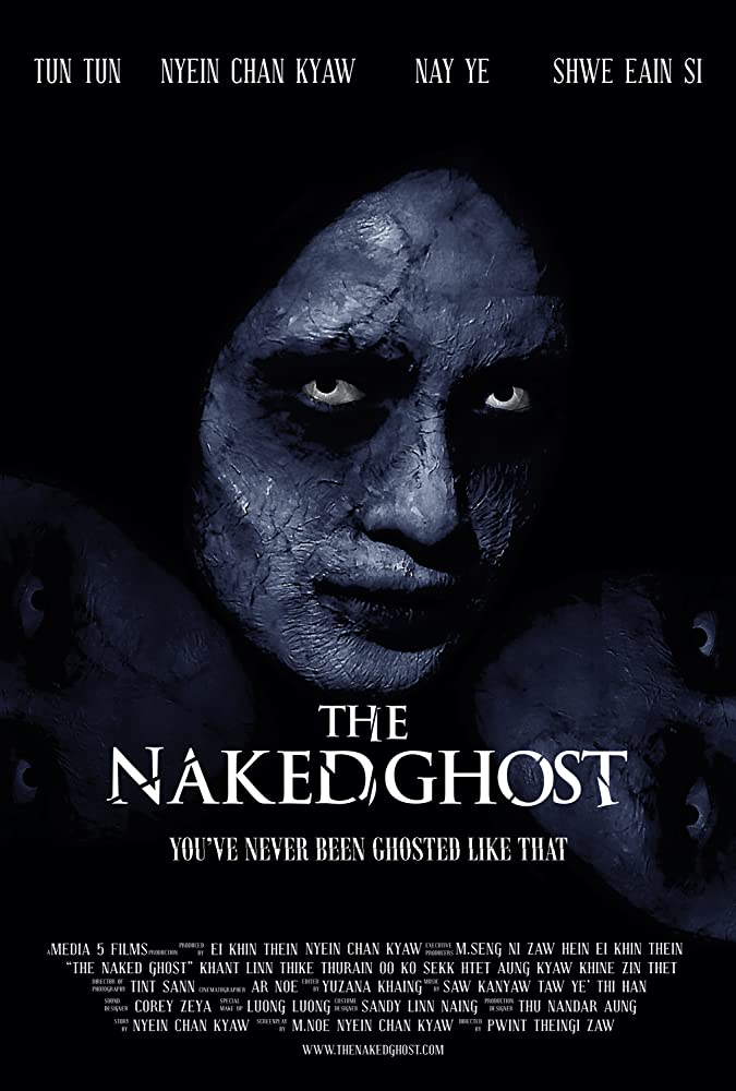 The Naked Ghost