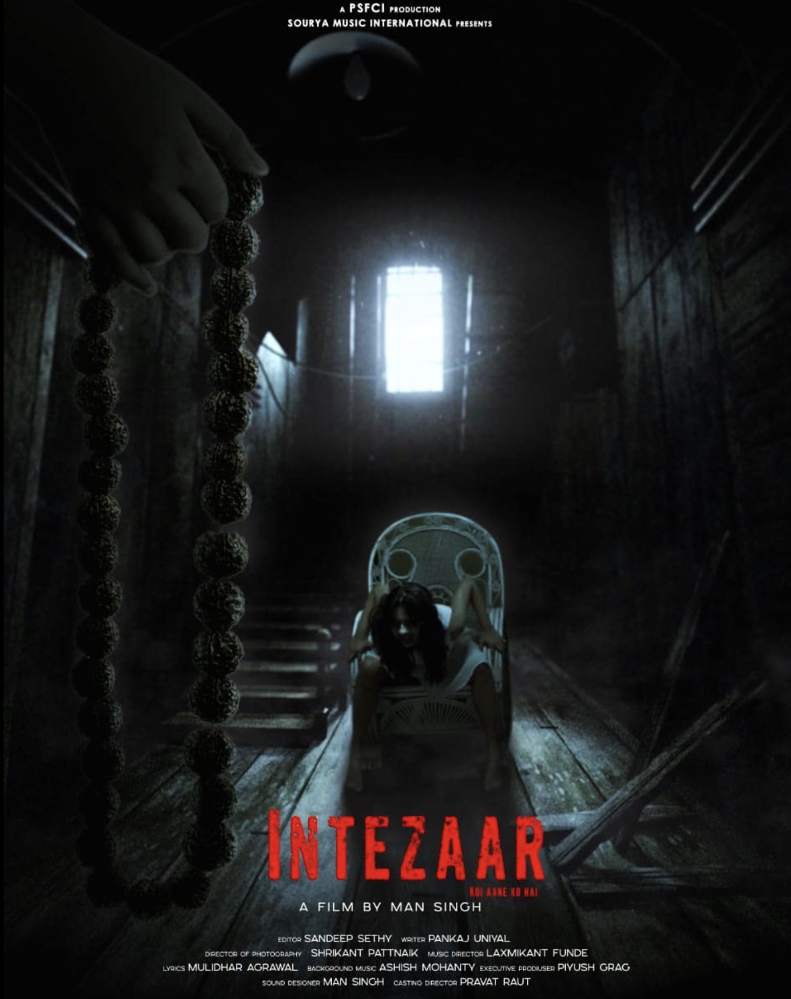 Intezaar : Koi Aane Ko Hai