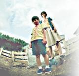 Un lapin maléfique au festival de Venise !    (voir ci-dessous)