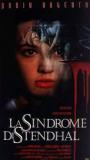 Dario Argento